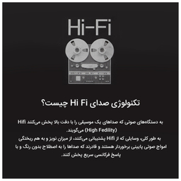 هدفون بلوتوثی پاواریال مدل PA-BT75