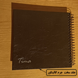 دفترچه یادداشت 50 برگ تیما مدل MOMENTO