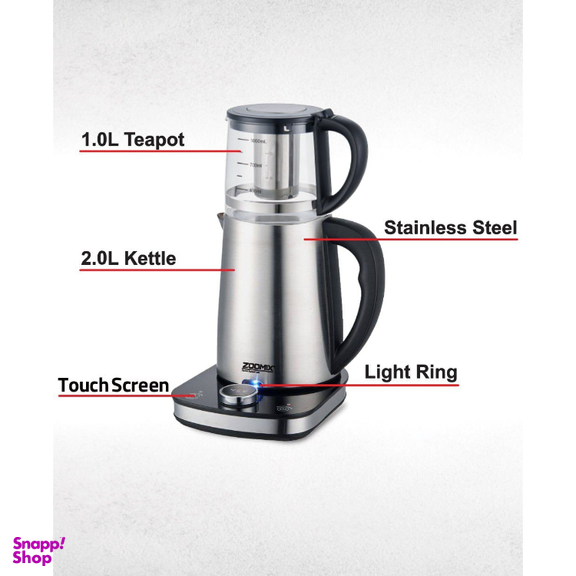 چای ساز زوميكس کد RAGA-ML206