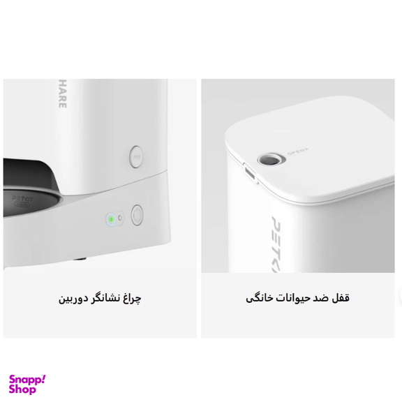 ظرف غذای هوشمند سگ و گربه پت کیت مدل YumShare Solo مجهز به دوربین فول HD