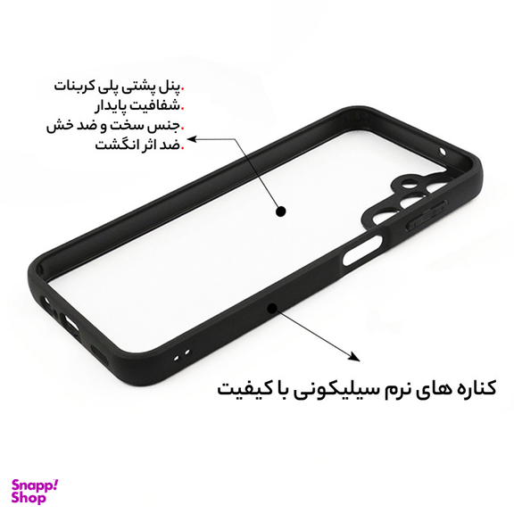 کاور گوشی موبایل سامورایی مدل AIMO مناسب برای سامسونگ Galaxy S24 FE
