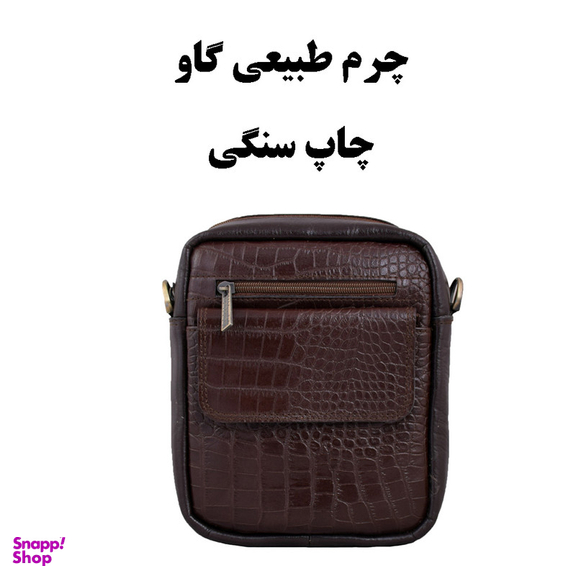 کیف رودوشی مردانه لیدوما مدل L-73