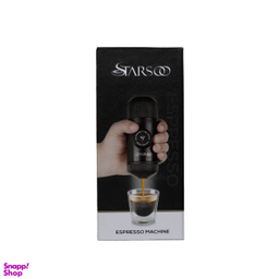 اسپرسو ساز سفری استارسو مدل Nanopresso