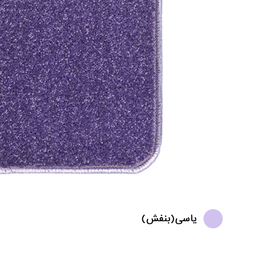 پادری پالاز مدل کات بی سایز 50×80 سانتی متر