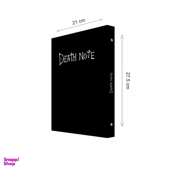 دفتر کلاسوری 100 برگ پدیده نقش طرح Death Note کد 04