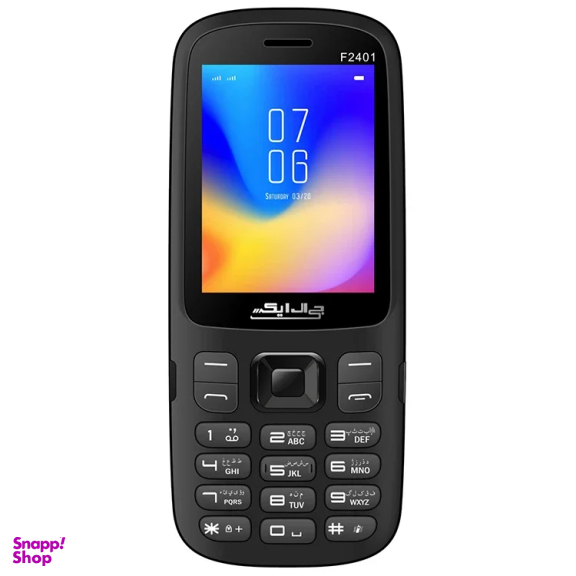 گوشی موبایل جی ال ایکس مدل F2401 دو سیم کارت