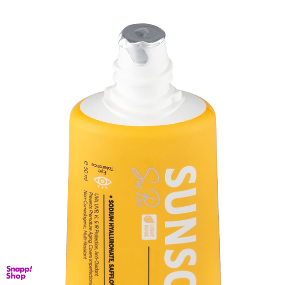 کرم ضد‌آفتاب سی گل مدل SPF60 Sun Pro رنگ بژ روشن حجم 50 میلی لیتر