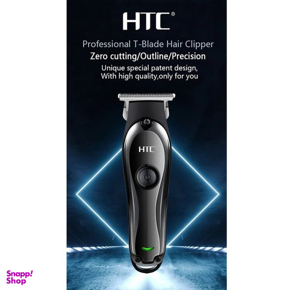 ماشین اصلاح موی صورت اچ تی سی مدل T118