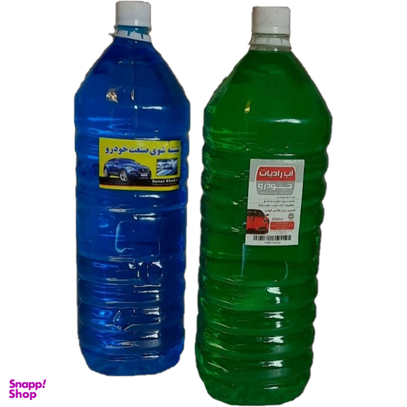 آب رادیاتور صنعت خودرو کد 222021 حجم 2.5 لیتر به همراه محلول شیشه شوی حجم 2.5 لیتر