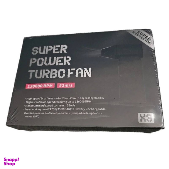 جت فن سوپر مدل توربو پاور x3