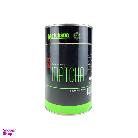 چای ماچا ماچانو وزن 40 گرم