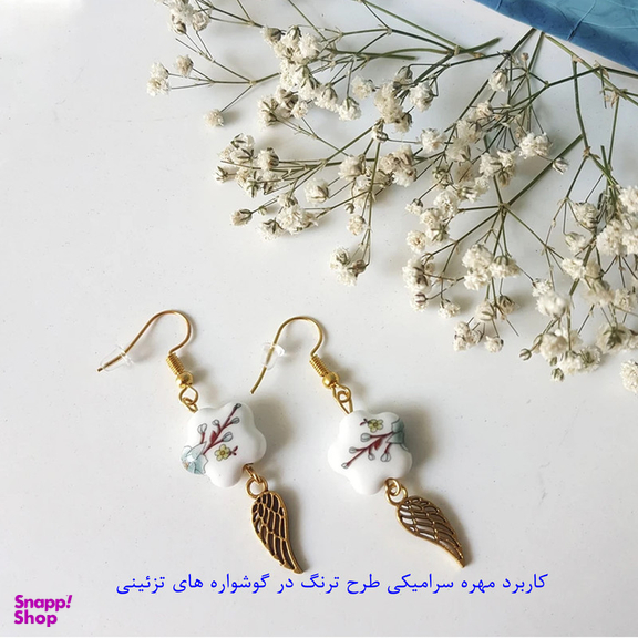 مهره گوشواره طرح گل بسته 100 عددی