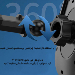 نگهدارنده گوشی موبایل ارلدام مدل ET-EH145