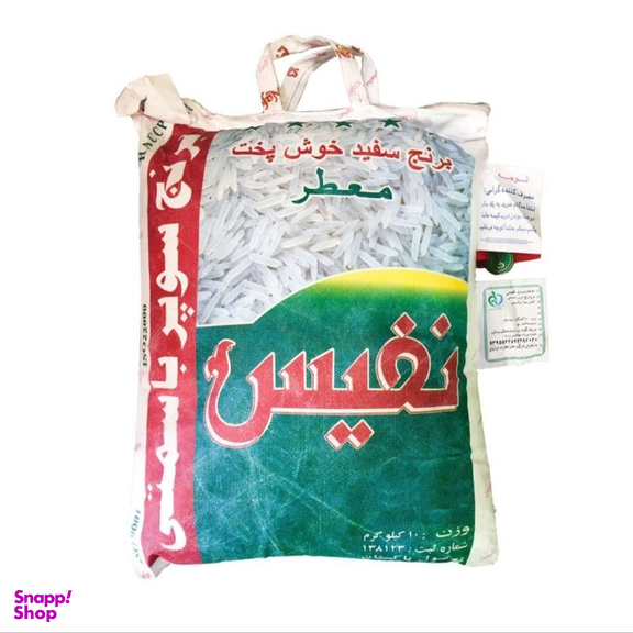 برنج پاکستانی نفیس وزن 10 کیلوگرم