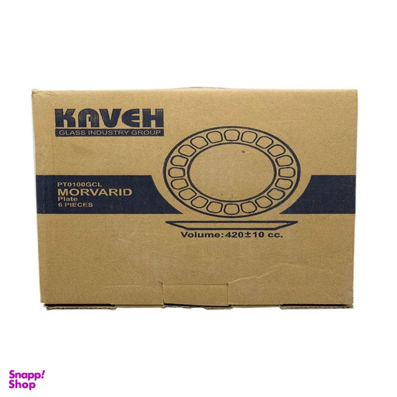 پیش دستی بلور کاوه مدل MD1206 بسته 6 عددی