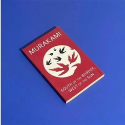کتاب South of the border West of the Sun اثر Haruki Murakami انتشارات زبان مهر