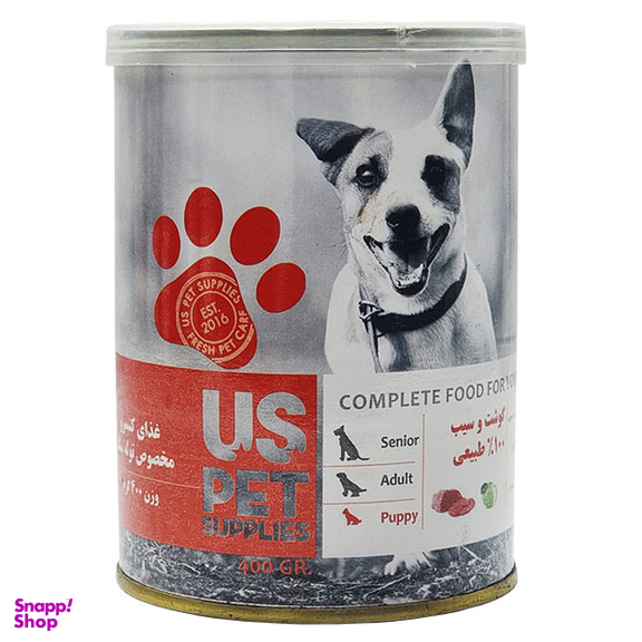 کنسرو توله سگ یو اس پت مدل گوساله و سیب وزن 400 گرم