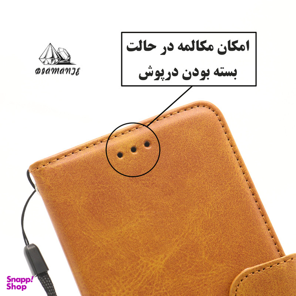 کیف کلاسوری دیامانته مدل Marta Rd مناسب گوشی موبایل سامسونگ Galaxy A33 4G / 5G