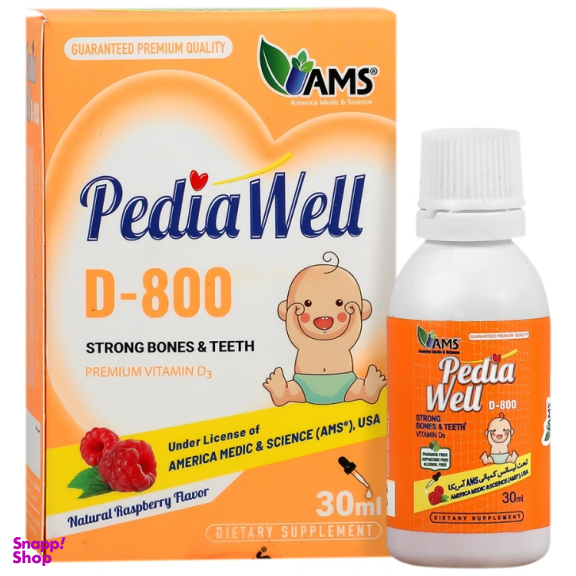 قطره پدیاول ای ام اس ویتامین د 800 واحد حجم 30 میلی‌ لیتر