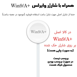 ساعت هوشمند سیوو مدل Helix سایز 49 میلی‌متر بند سیلیکونی