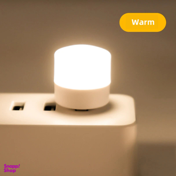 لامپ ال ای دی USB مدل Small Night Light