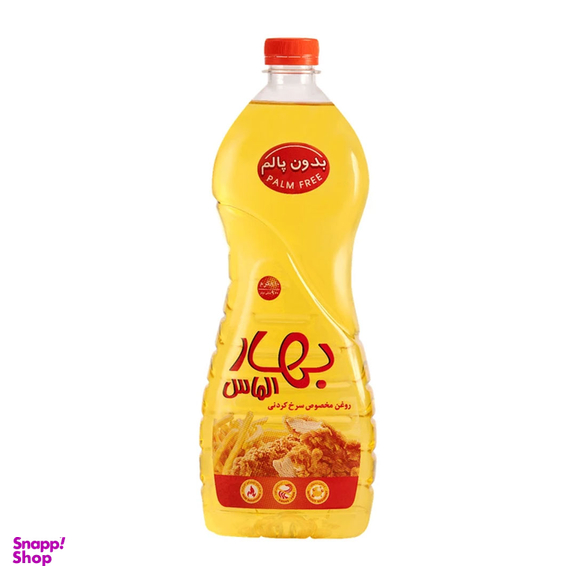 روغن مایع سرخ کردنی بهار الماس حجم 900 میلی لیتر