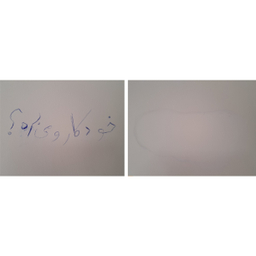 پاک کننده انواع لکه دیوار نیولیش مدل 50