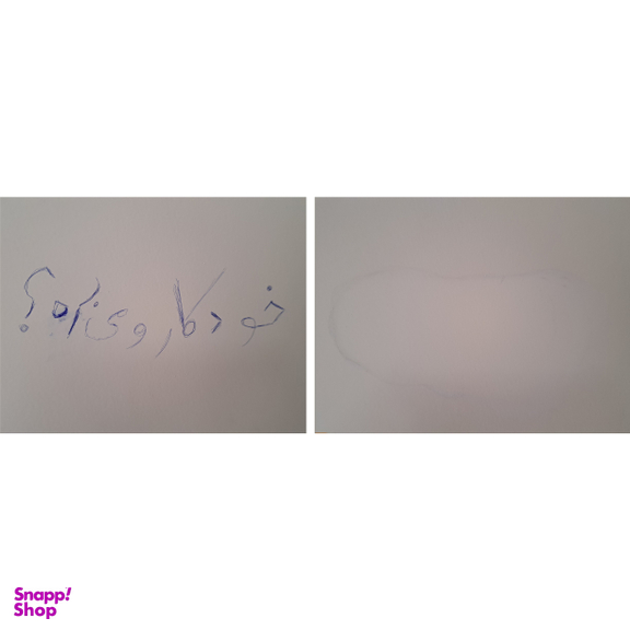 پاک کننده انواع لکه دیوار نیولیش مدل 50