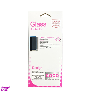 محافظ صفحه نمایش گوشی موبایل مدل کوکو مناسب سامسونگ Galaxy S24 Plus
