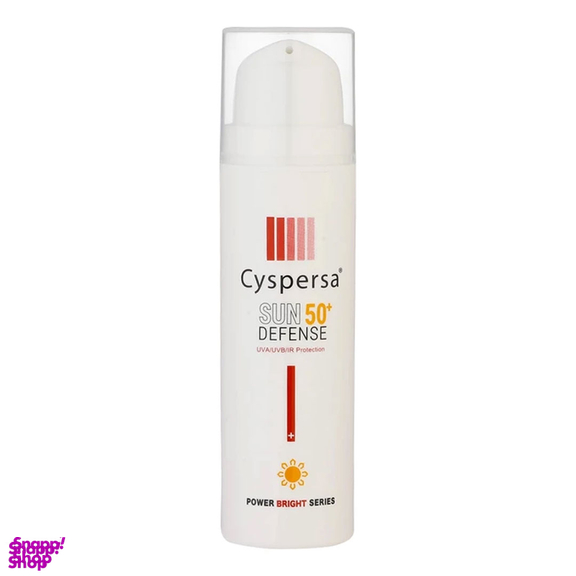 فلوئید ضد آفتاب SPF50 سیسپرسا مدل Power Bright حجم 50 میلی لیتر بسته 2 عددی