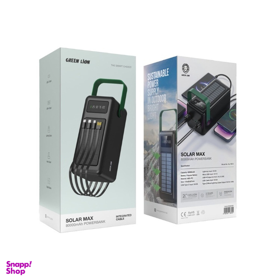 پاوربانک گرین لاین مدل Solar Max کد GNSLRPB80KBK ظرفیت 80000 میلی‌ آمپر ساعت