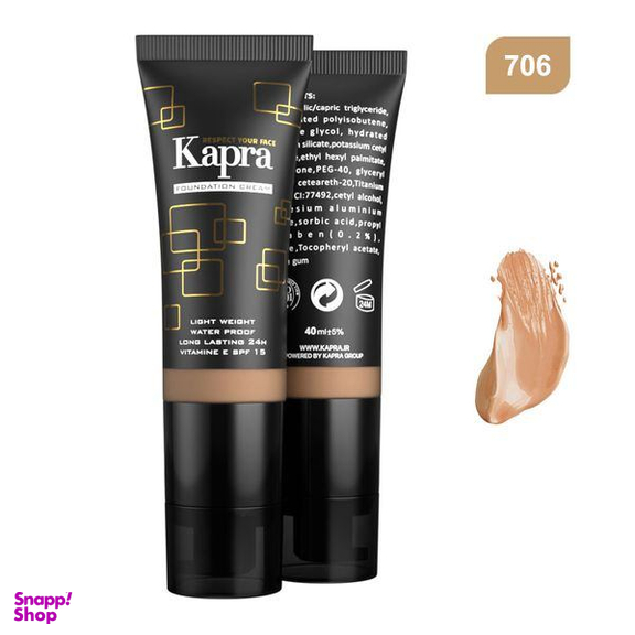 کرم پودر لایت ویت کاپرا شماره 706 حجم 30 میلی لیتر