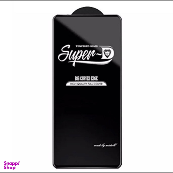 محافظ صفحه نمایش گوشی موبایل میتوبل مدل Super D مناسب برای سامسونگ Galaxy S21 FE 5G