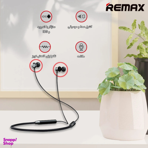 هدفون بلوتوثی ریمکس مدل RS29