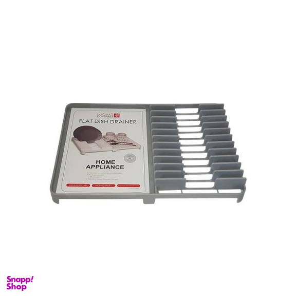آبچکان کنتراست مدل Flat