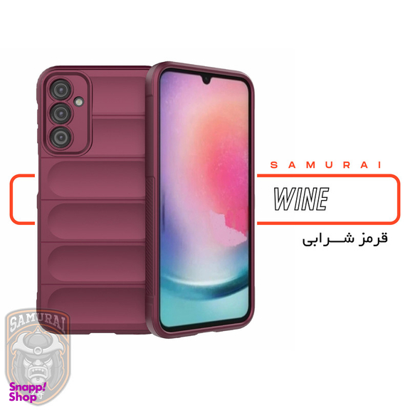 کاور گوشی موبایل سامورایی مدل UFLAX مناسب برای سامسونگ Galaxy A24 4G