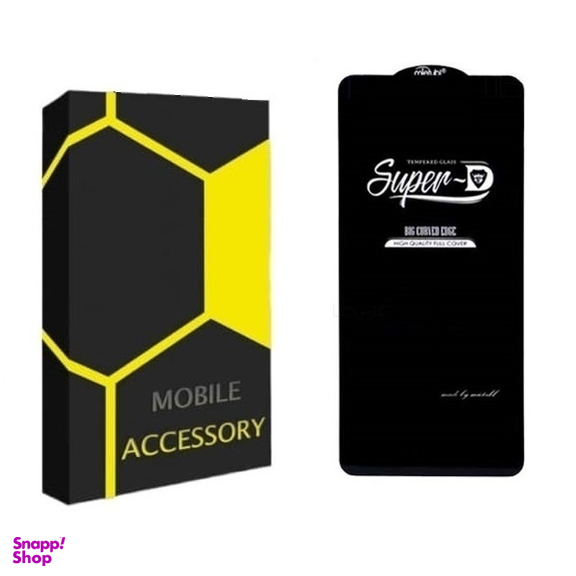 محافظ صفحه نمایش گوشی موبایل مدل SuperD مناسب شیائومی Poco X7 Pro