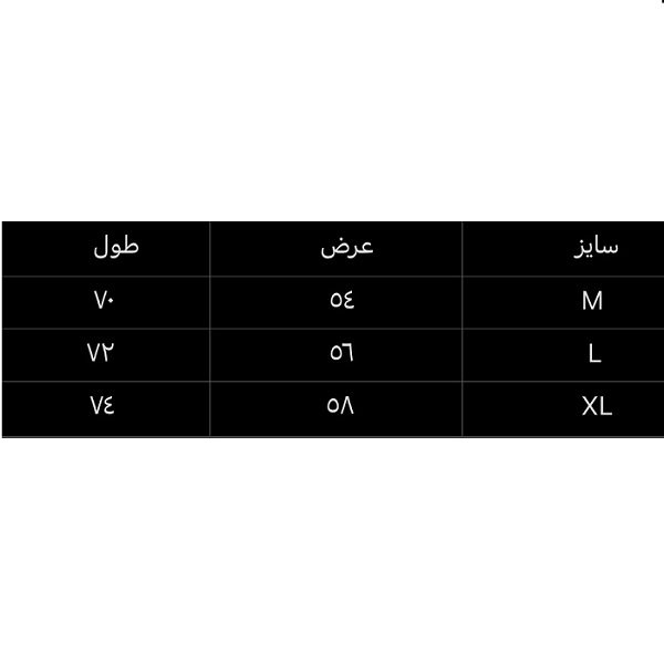 پولوشرت مردانه کد PJSB رنگ سبز