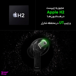 ایرفون بلوتوثی طرح اپل مدل AirPod Pro 2 NFS 2024