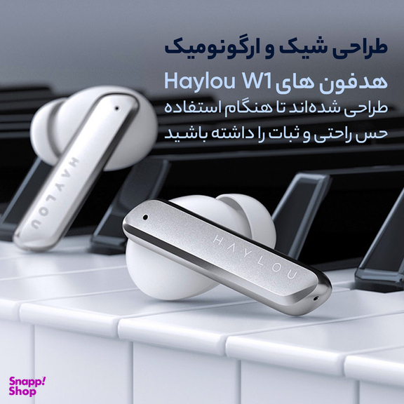 هدفون بلوتوثی هایلو مدل W1