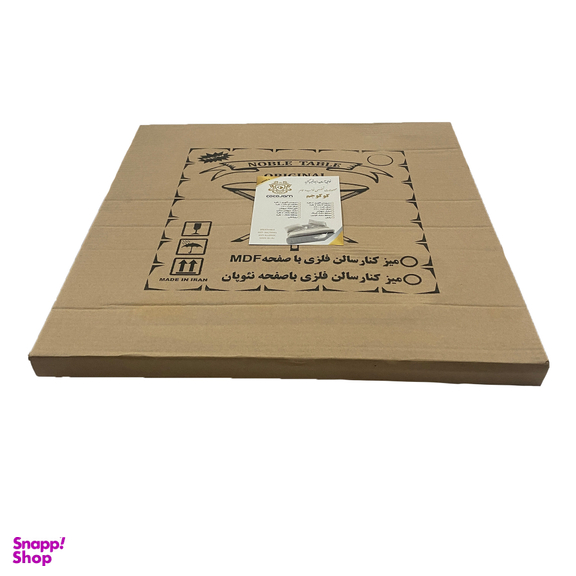 میز خاطره کوکوجم سری P60