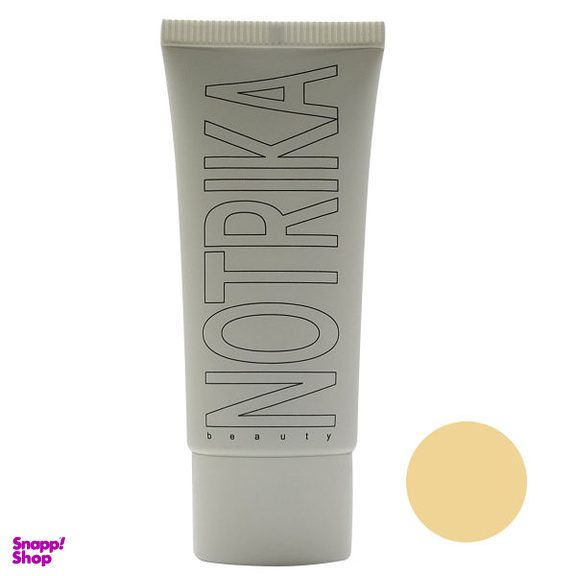 کرم پودر نوتریکا شماره B51 حجم 40 میلی لیتر