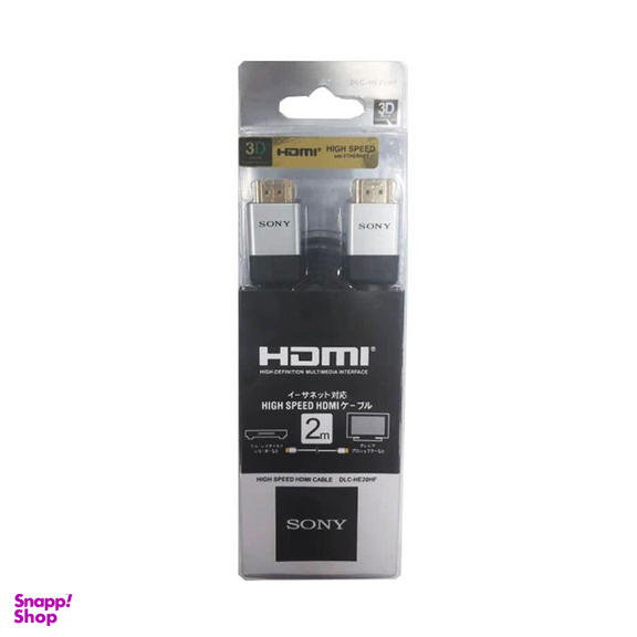 کابل HDMI سونی (Sony) مدل HSHC-20HF طول 2 متر