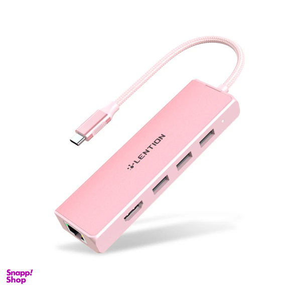 هاب 5 پورت USB-C لنشن مدل C25 HE