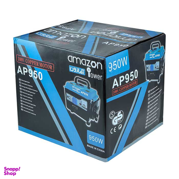 موتور برق مینی بنزینی آمازون مدل AP950