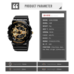 ساعت مچی عقربه ای مردانه اسکمی مدل 1688BG