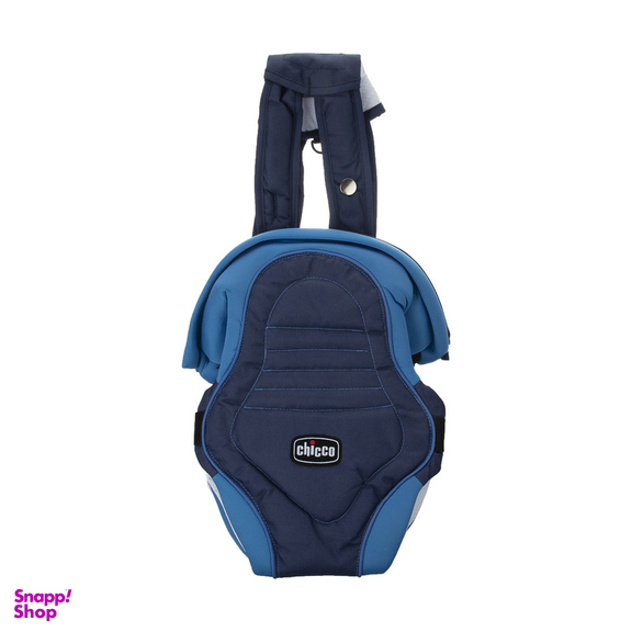 آغوشی چیکو مدل NEW SOFT