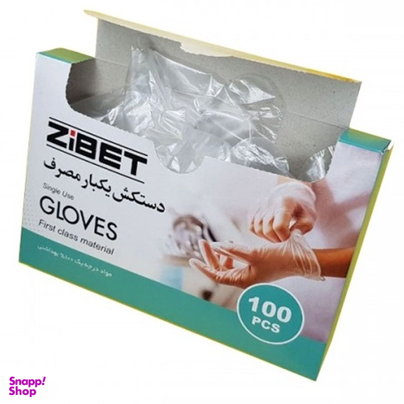 دستکش یکبار مصرف پلاستیکی زیبت بسته 100 عددی