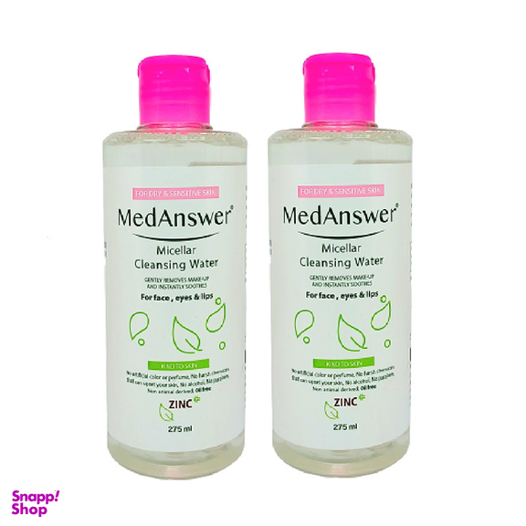 میسلار واتر مدانسر مدل آلوئه ورا مناسب پوست های خشک و حساس حجم 275 میلی لیتر مجموعه 2 عددی