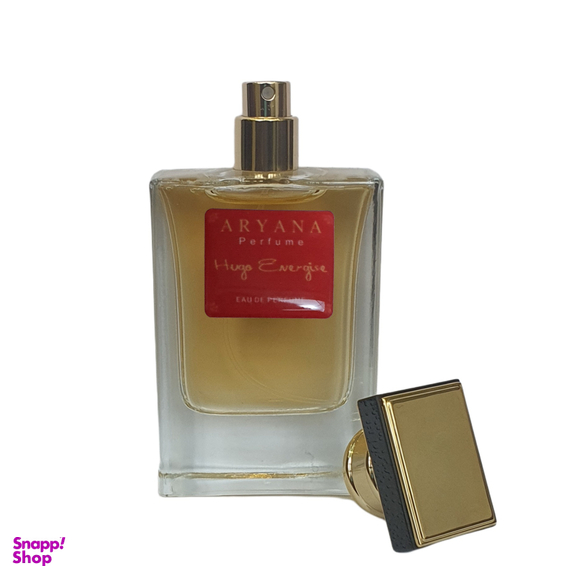 ادوپرفیوم مردانه آریانا مدل Hugo Boss Energise
